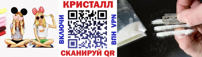 маркетплейс клад  Колпашево  Амфетамин VHQ 