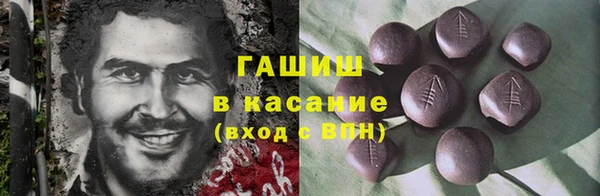 мдма Богданович