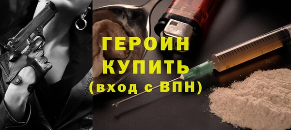 МДПВ Богородск