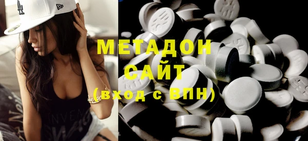 мдма Богданович