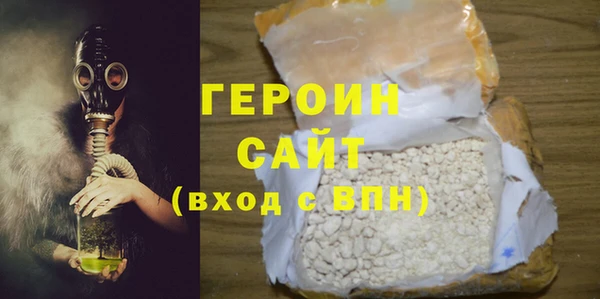 МДПВ Богородск