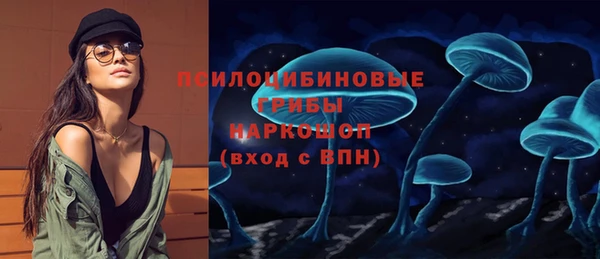 кокаин перу Богородицк