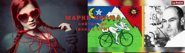мдма Богданович