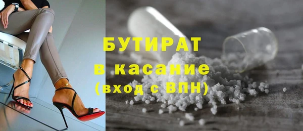 МДПВ Богородск