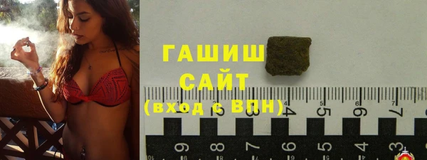 кокаин перу Богородицк