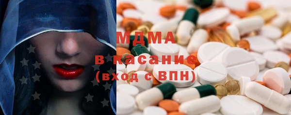 соль курить ск Сосновый Бор