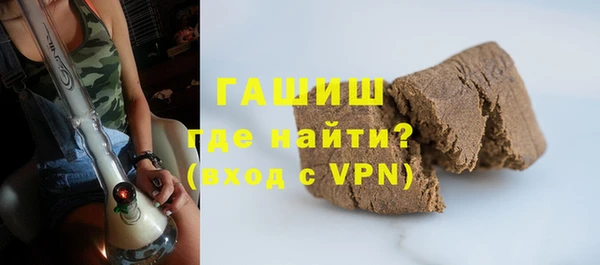 мдма Богданович