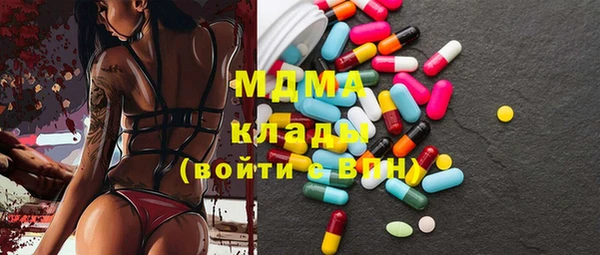 jwh Снежногорск