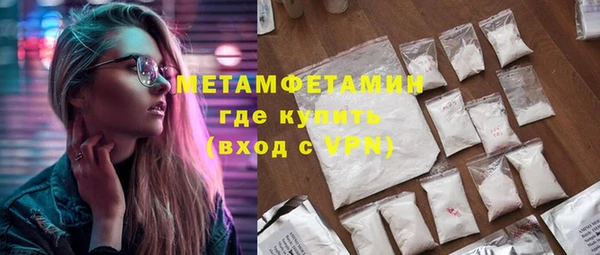 МДПВ Богородск